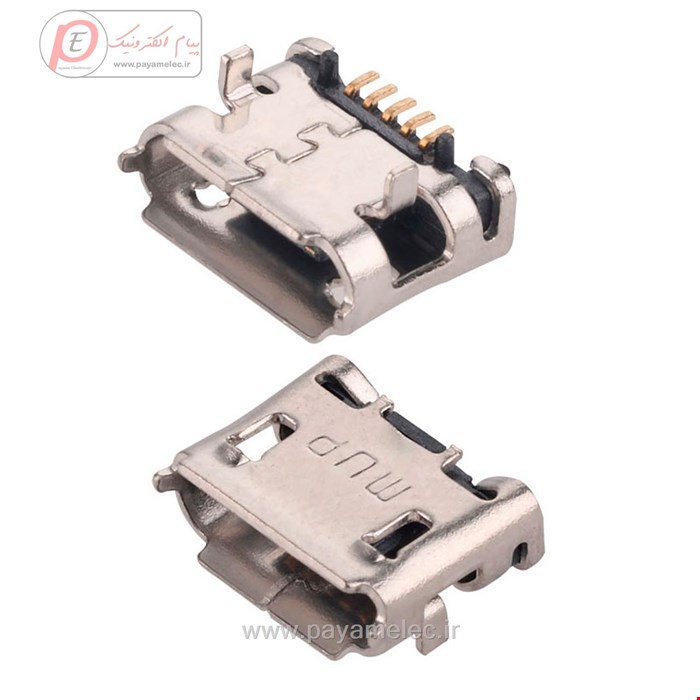 مادگی MicroUSB کد1