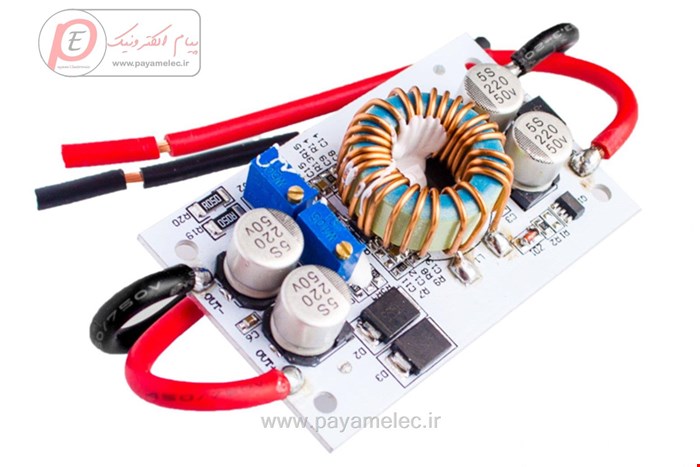 ماژول مبدل DC-DC افزاینده 250W برد آلومینیومی