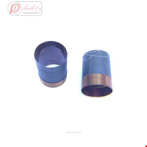 سیم پیچ بلندگو 25.5MM