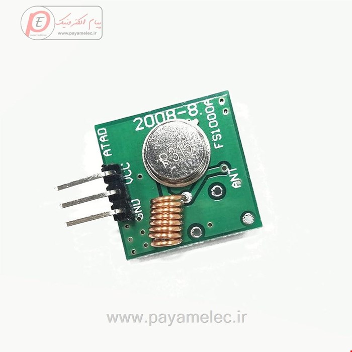 ماژول فرستنده ASK DX-RF 315