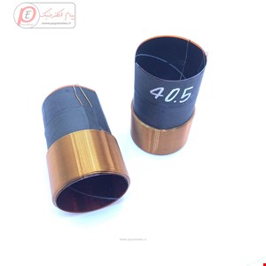 سیم پیچ 40.5MM