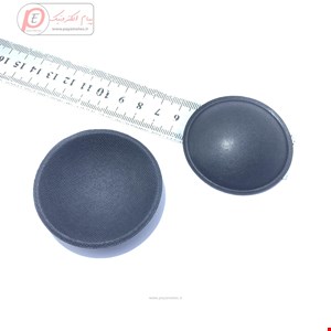 داست کپ 5.5 سانتی متر