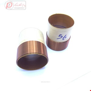 سیم پیچ 56MM