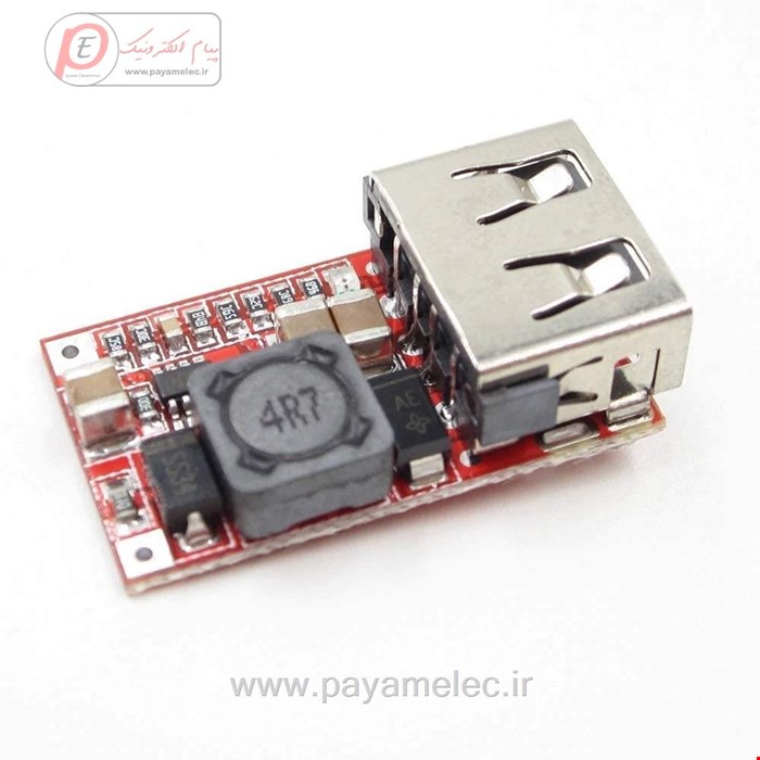 ماژول فست شارژ 5 ولت 3A با خروجی USB
