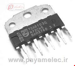 آیسی TDA6103