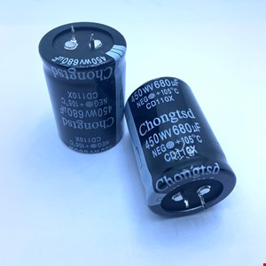 خازن680uf/450v
