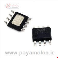 آیسی S8036