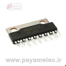 آیسی AN80T07