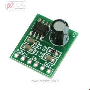 ماژول آمپلی فایر 6W تک کاناله XPT8871