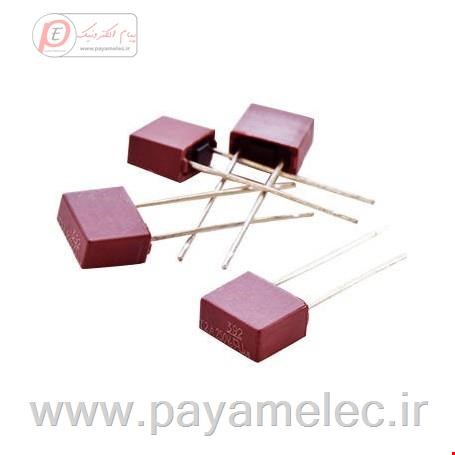 میکروفیوز 4A مکعبی