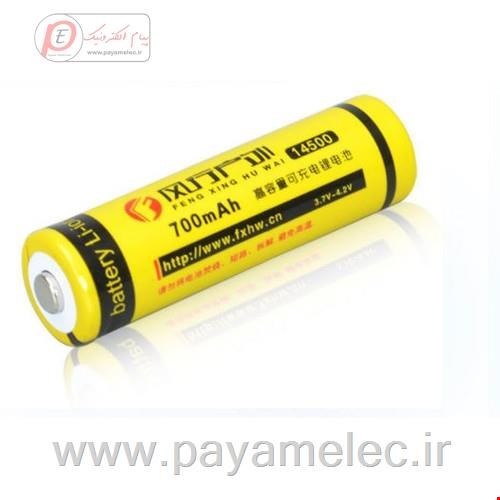 باتری لیتیوم یون 3.7v سایز 14500 700mAh مارک FXHW 