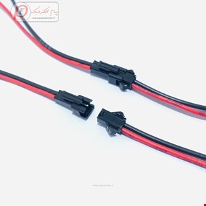 کانکتور SM بین راهی 2پین