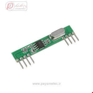 گیرنده ریموت ASK 315MHz سوپرهترودین مدل RXB18