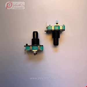 ولوم سلکتور لباسشویی دسته کوتاه