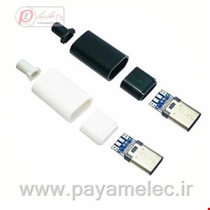 سوکت نری Type-C مشکی