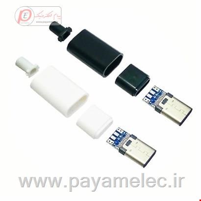 سوکت نری Type-C مشکی