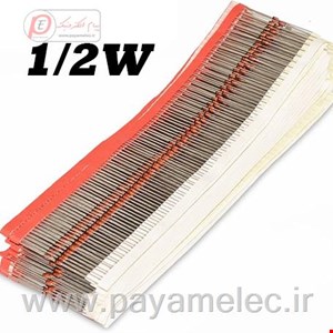 دیود زنر 1N4733(5.1V)