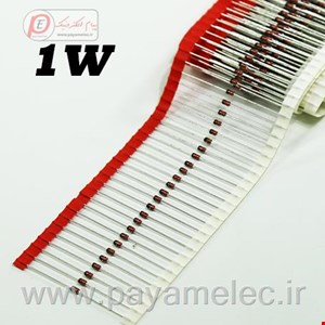 دیود زنر 1N4747(20V)