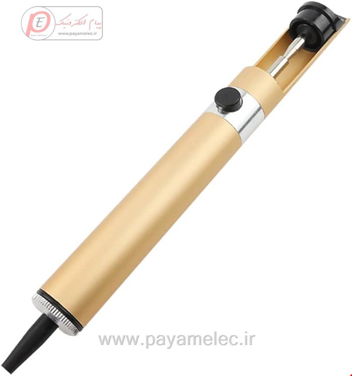قلع کش پروسکیت اصلی حرفه ای