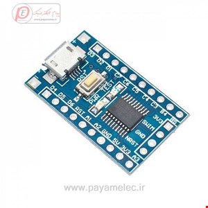 مینی هدر برد STM8S003F3P6