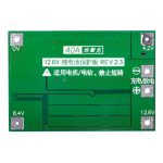 ماژول محافظ شارژ باتری لیتیومی 3 سل 40A - تصویر 2